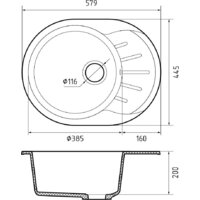 Кухонная мойка GranFest Rondo 580L (иней) - Превью изображения №2 — Интернет-магазин Time-Shop