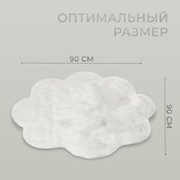 Ковер для жилой комнаты Mio Tesoro TBD0548659301A (90x90) - Превью изображения №4 — Интернет-магазин Time-Shop