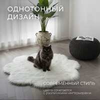 Ковер для жилой комнаты Mio Tesoro TBD0548659301A (90x90) - Превью изображения №3 — Интернет-магазин Time-Shop