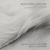 Ковер для жилой комнаты Mio Tesoro TBD0548659301A (90x90) - Превью изображения №2 — Интернет-магазин Time-Shop