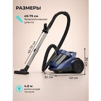 Пылесос Galaxy Line GL6228 (синий) - Превью изображения №16 — Интернет-магазин Time-Shop