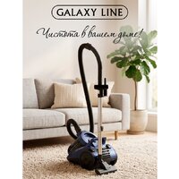 Пылесос Galaxy Line GL6228 (синий) - Превью изображения №17 — Интернет-магазин Time-Shop