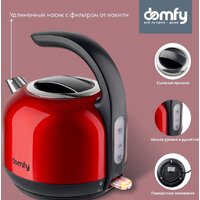 Электрический чайник Domfy DSC-EK506 - Превью изображения №4 — Интернет-магазин Time-Shop