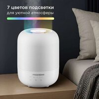 Увлажнитель воздуха Redmond (Редмонд) HF2212 (белый) - Превью изображения №7 — Интернет-магазин Time-Shop