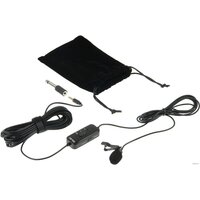 GreenBean Voice E2R HPF