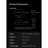 Наушники Baseus Storm 1 (белый) - Превью изображения №12 — Интернет-магазин Time-Shop