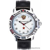 Восток Командирские 811323