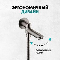 Душевая система  Grocenberg GB5099BG-1 (графит) - Превью изображения №11 — Интернет-магазин Time-Shop