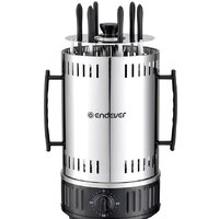 Endever Grillmaster-295