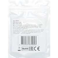 Кабель Defender USB08-01C (белый) - Превью изображения №6 — Интернет-магазин Time-Shop