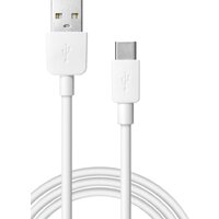 Кабель Defender USB08-01C (белый) - Превью изображения №3 — Интернет-магазин Time-Shop