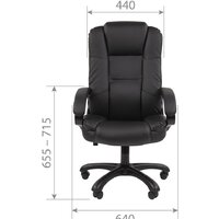 Офисное кресло CHAIRMAN 600 (экопремиум, черный) - Превью изображения №9 — Интернет-магазин Time-Shop