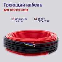 Нагревательный кабель Nunicho Etalon SHS 600Вт с терморегулятором RТС 70.26 (30м) - Превью изображения №9 — Интернет-магазин Time-Shop
