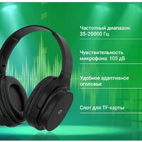 Наушники Digma BT-18 - Превью изображения №11 — Интернет-магазин Time-Shop