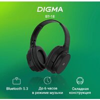 Наушники Digma BT-18 - Превью изображения №9 — Интернет-магазин Time-Shop