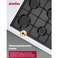 Варочная панель Simfer H60Q40B025 - Превью изображения №3 — Интернет-магазин Time-Shop
