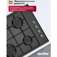 Варочная панель Simfer H60Q40B025 - Превью изображения №4 — Интернет-магазин Time-Shop