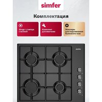 Варочная панель Simfer H60Q40B025 - Превью изображения №6 — Интернет-магазин Time-Shop