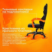 Игровое (геймерское) кресло Бюрократ Zombie Rudger (черный) - Превью изображения №4 — Интернет-магазин Time-Shop