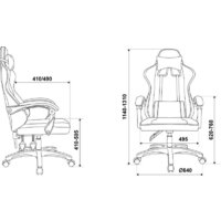 Игровое (геймерское) кресло Бюрократ Zombie Rudger (черный) - Превью изображения №21 — Интернет-магазин Time-Shop