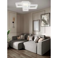 Припотолочная люстра Aitin Pro L71083/3 (белый) - Превью изображения №2 — Интернет-магазин Time-Shop