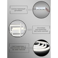 Припотолочная люстра Aitin Pro L71083/3 (белый) - Превью изображения №9 — Интернет-магазин Time-Shop