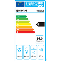 Кухонная вытяжка Gorenje WHI6SYB - Превью изображения №6 — Интернет-магазин Time-Shop