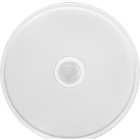 Светильник-тарелка Yeelight Crystal Sensor Ceiling Light mini XD091W0CN - Превью изображения №2 — Интернет-магазин Time-Shop