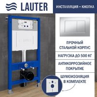 Унитаз подвесной Lauter Square 214903 с кнопкой 219703J (прямоугольная, сатин) - Превью изображения №18 — Интернет-магазин Time-Shop