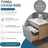  Vigo Тумба под умывальник Grani 600-0-1 Como навесная (дуб золотой) - Превью изображения №2 — Интернет-магазин Time-Shop