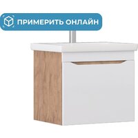 Vigo Тумба под умывальник Grani 600-0-1 Como навесная (дуб золотой)