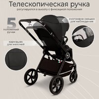 Универсальная коляска Sweet Baby Cupola 2в1 (Moon Black) - Превью изображения №11 — Интернет-магазин Time-Shop