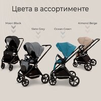 Универсальная коляска Sweet Baby Cupola 2в1 (Moon Black) - Превью изображения №17 — Интернет-магазин Time-Shop