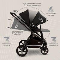Универсальная коляска Sweet Baby Cupola 2в1 (Moon Black) - Превью изображения №8 — Интернет-магазин Time-Shop