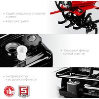 Мотоблок бензиновый Зубр МТУ-350 - Превью изображения №8 — Интернет-магазин Time-Shop