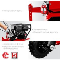 Мотоблок бензиновый Зубр МТУ-350 - Превью изображения №6 — Интернет-магазин Time-Shop