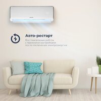 Кондиционер Coolfort CF-4101 - Превью изображения №15 — Интернет-магазин Time-Shop