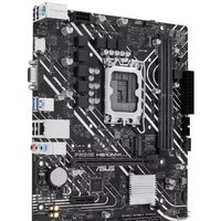 Материнская плата ASUS Prime H610M-K - Превью изображения №2 — Интернет-магазин Time-Shop