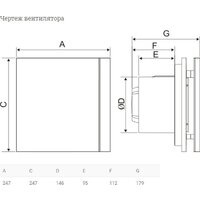 Осевой вентилятор Soler&Palau Silent-300 CZ Silver Design 5210417100-437100 - Превью изображения №6 — Интернет-магазин Time-Shop