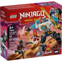 LEGO Ninjago 71827 Боевой робот Зейна в броне