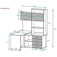 Стол Памир ПКС-11 левый (дуб сонома/белый глянец) - Превью изображения №5 — Интернет-магазин Time-Shop