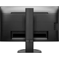 Монитор Philips 240B9/00 - Превью изображения №3 — Интернет-магазин Time-Shop