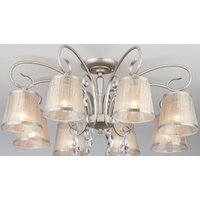 Евросвет Liona 60065/8 (серебристый)