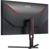 Игровой монитор AOC Gaming U32G3X - Превью изображения №8 — Интернет-магазин Time-Shop