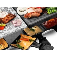 Раклетница Kitfort KT-1647 - Превью изображения №5 — Интернет-магазин Time-Shop