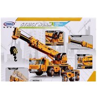 Конструктор Sima-Land Автомобильный кран 9278970 - Превью изображения №2 — Интернет-магазин Time-Shop