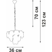 Подвесная люстра Vitaluce V5888-8/7 - Превью изображения №5 — Интернет-магазин Time-Shop