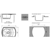 Кухонная мойка GranFest GF-R650L (черный) - Превью изображения №2 — Интернет-магазин Time-Shop