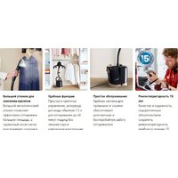 Отпариватель Tefal Pro Style IT3470E1 - Превью изображения №4 — Интернет-магазин Time-Shop