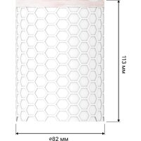 Аксессуары для ванной и туалета FORA Soft (4 предмета) - Превью изображения №12 — Интернет-магазин Time-Shop